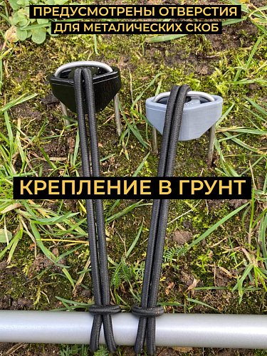 Эластичный шнур 10 шт