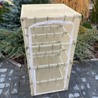 Сетка для сушилки четыре яруса песочная